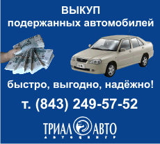 ������� ����� �������� �. 249-57-52