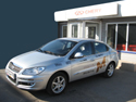 ����-����� ���������� Chery M11