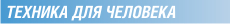 9,6 Kb
