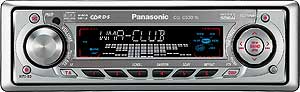CD-MP3-WMA-ресивер Panasonic CQ-C5301N
