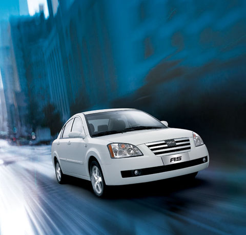 Chery Fora