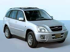 Chery T11 Tiggo. Вид спереди.