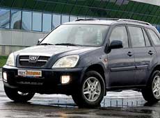 Chery T11 Tiggo. Вид спереди.