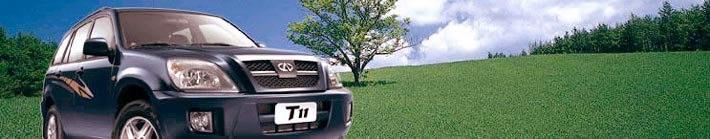 Chery T11 Tiggo