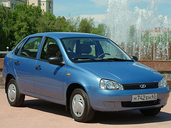 Lada Kalina