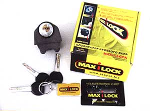     Max-i-Lock      .