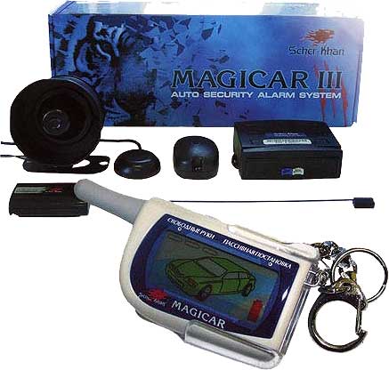  Scher-khan Magicar III