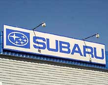 Автоцентр Триал-Авто – официальный дилер Subaru в Республике Татарстан