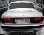ГАЗ-31105. Год выпуска: 2004. Пробег: 136 000 км. Цвет: Серый металлик. Цена: 120 000 руб. ГУР, электрические зеркала, сигнализация, магнитола, телевизор, тонировка, подкрылки.