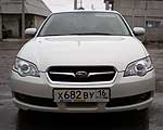 Subaru Legacy,Объем двигателя 3.0i DOHC, 245л.с., АКПП, ц.з., АБС, ГУР, электрические стеклопод., электрические зеркала с подогревом, климат-контроль, круиз-контроль, подогрев сидений и щёток стеклоочистителя, подушки безопасности, электрическая регулировка передних сидений, электрический люк, Противотуманные фары, литые диски R18, двойная система выхлопа, алюминиевый капот, навигационная система.Доп. оборудование: ксенон, спойлер, аудио система, аксессуары, зимняя резина.