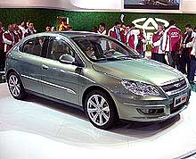 Chery     -.