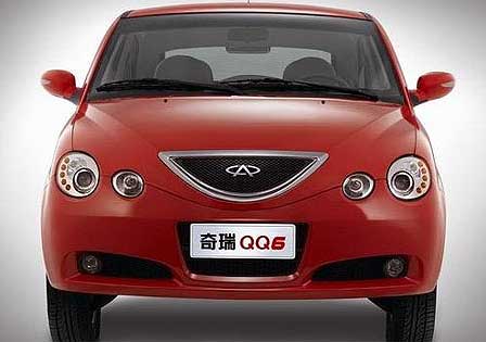      Chery.