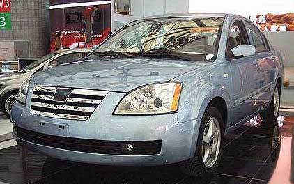Chery Fora    ? 
