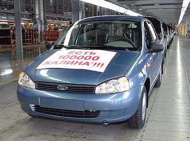 100- Lada Kalina    .