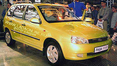Lada Kalina   .