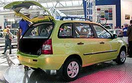     Lada.