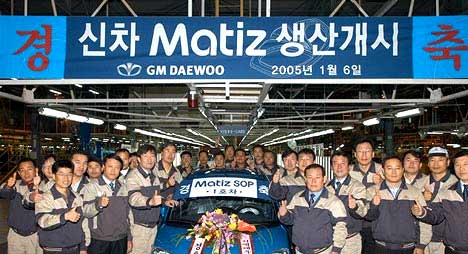 12  2005     GM  .  ( )    Matiz  .