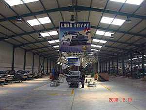    LADA EGYPT.