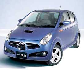 Subaru R2 Refi    