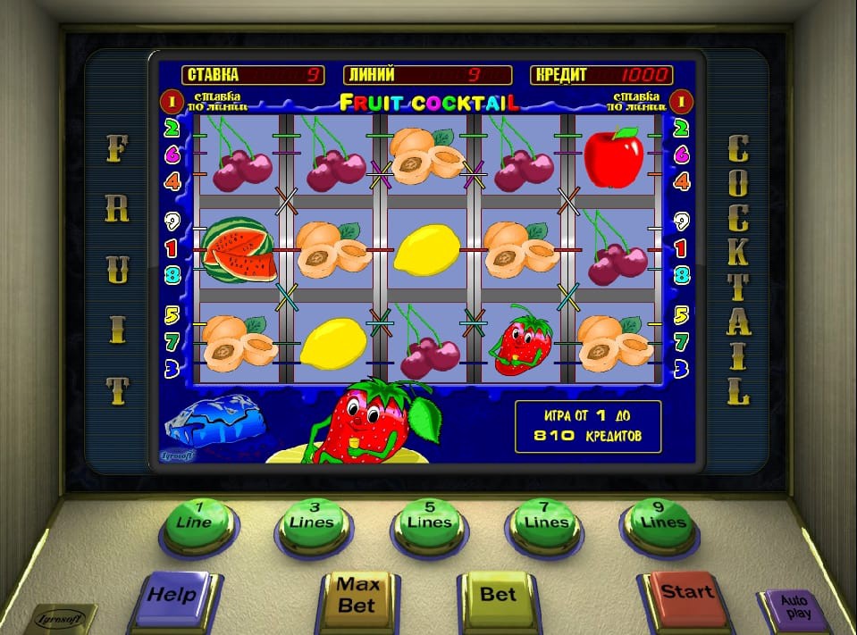 Игровые автоматы играть демоверсия бесплатно казино эльдорадо играть на деньги зеркало